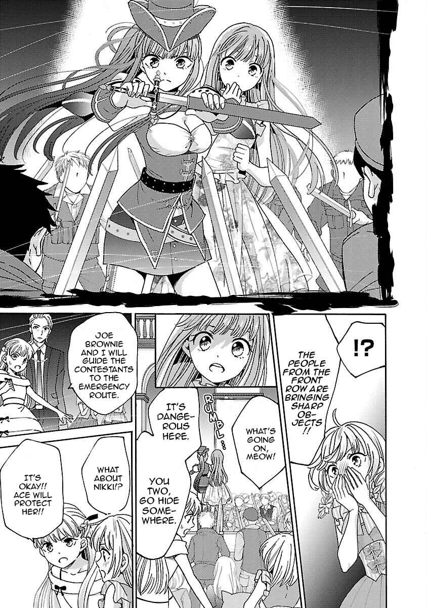 Page 23 Chapter 9 Miracle Nikki