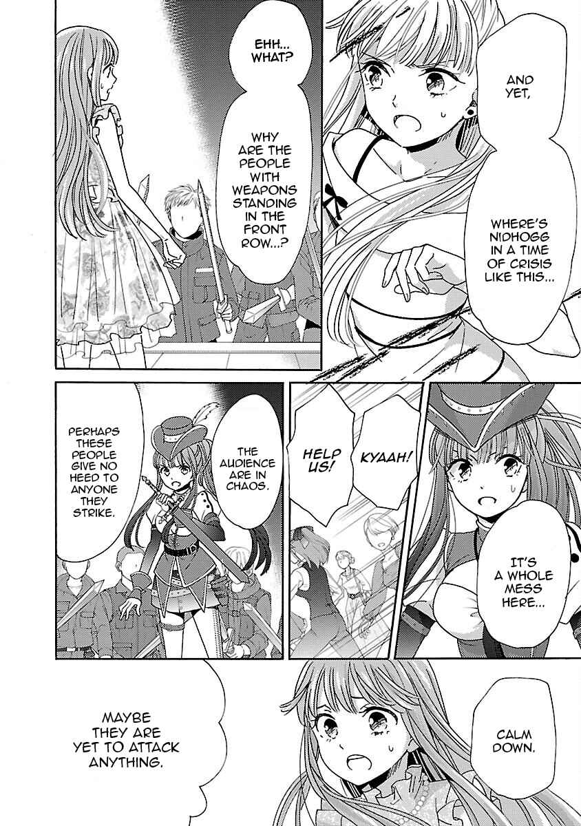 Page 24 Chapter 9 Miracle Nikki