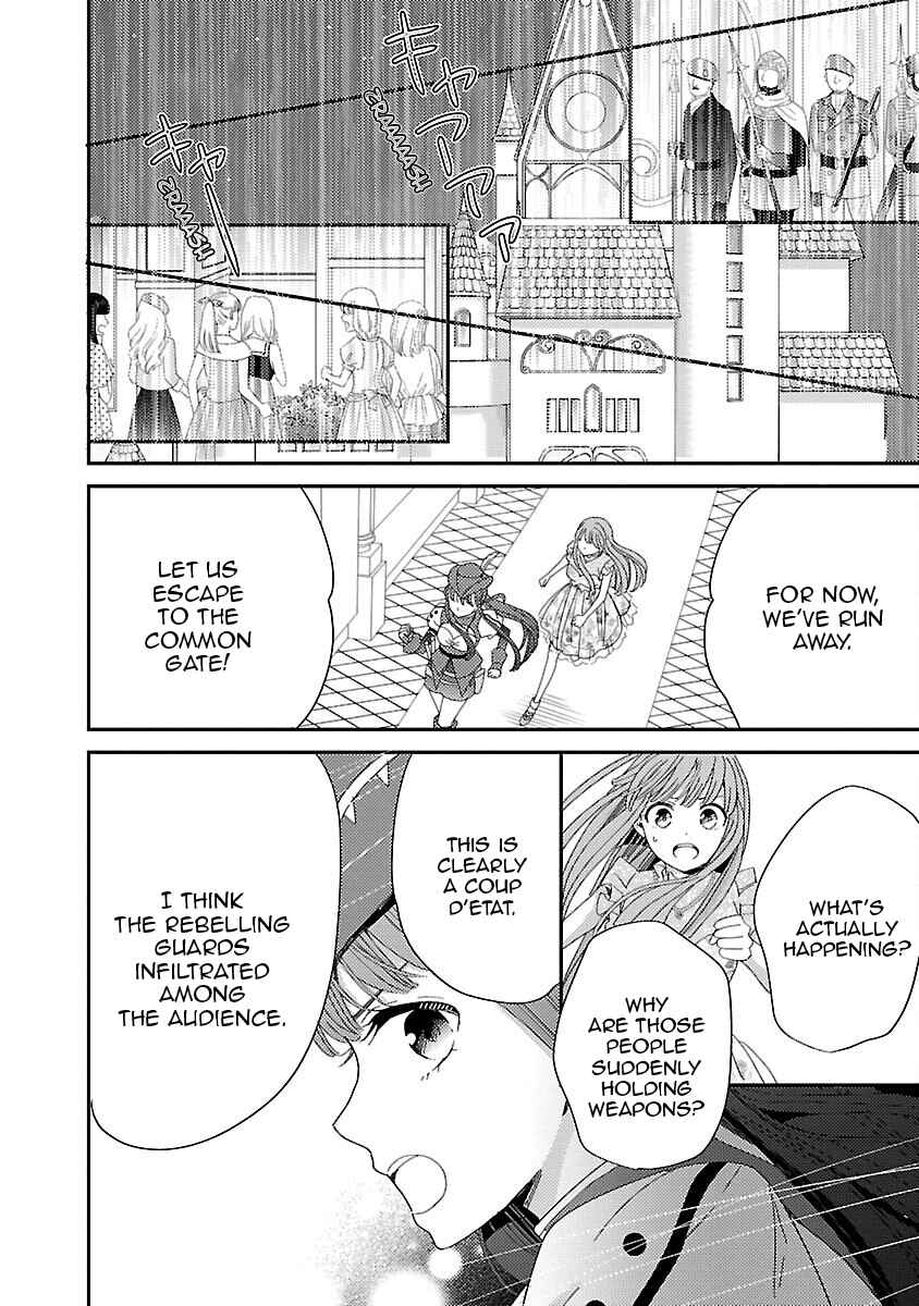 Page 26 Chapter 9 Miracle Nikki