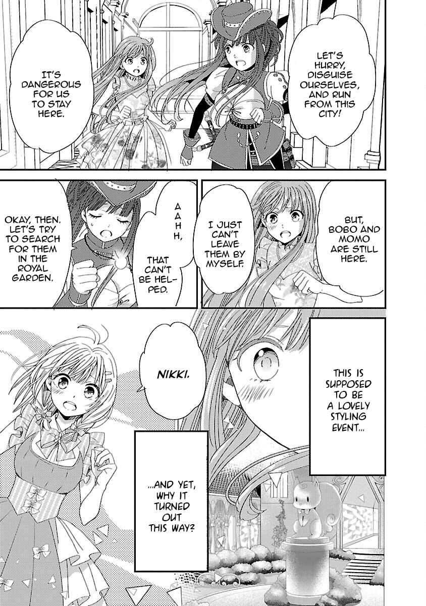 Page 27 Chapter 9 Miracle Nikki