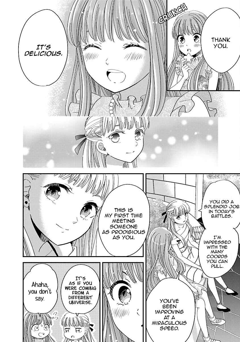 Page 4 Chapter 9 Miracle Nikki