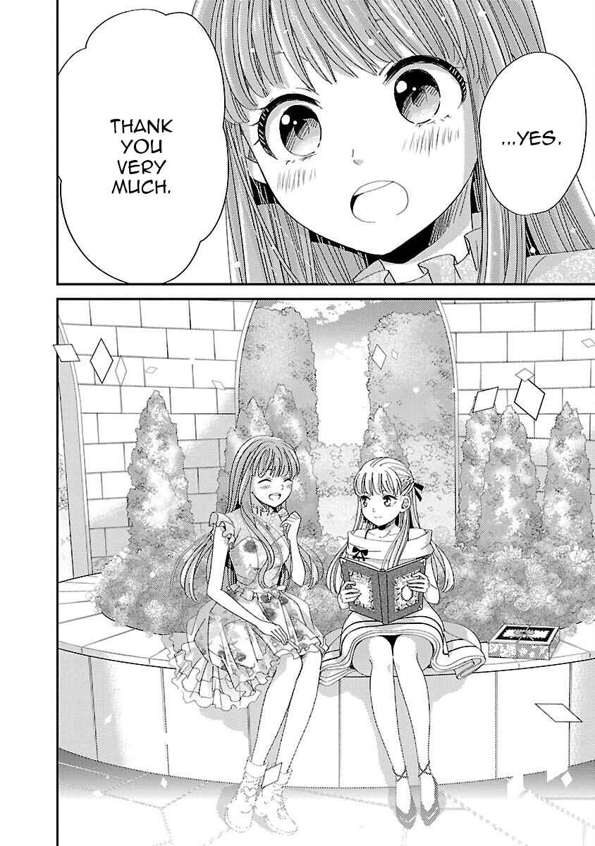 Page 8 Chapter 9 Miracle Nikki