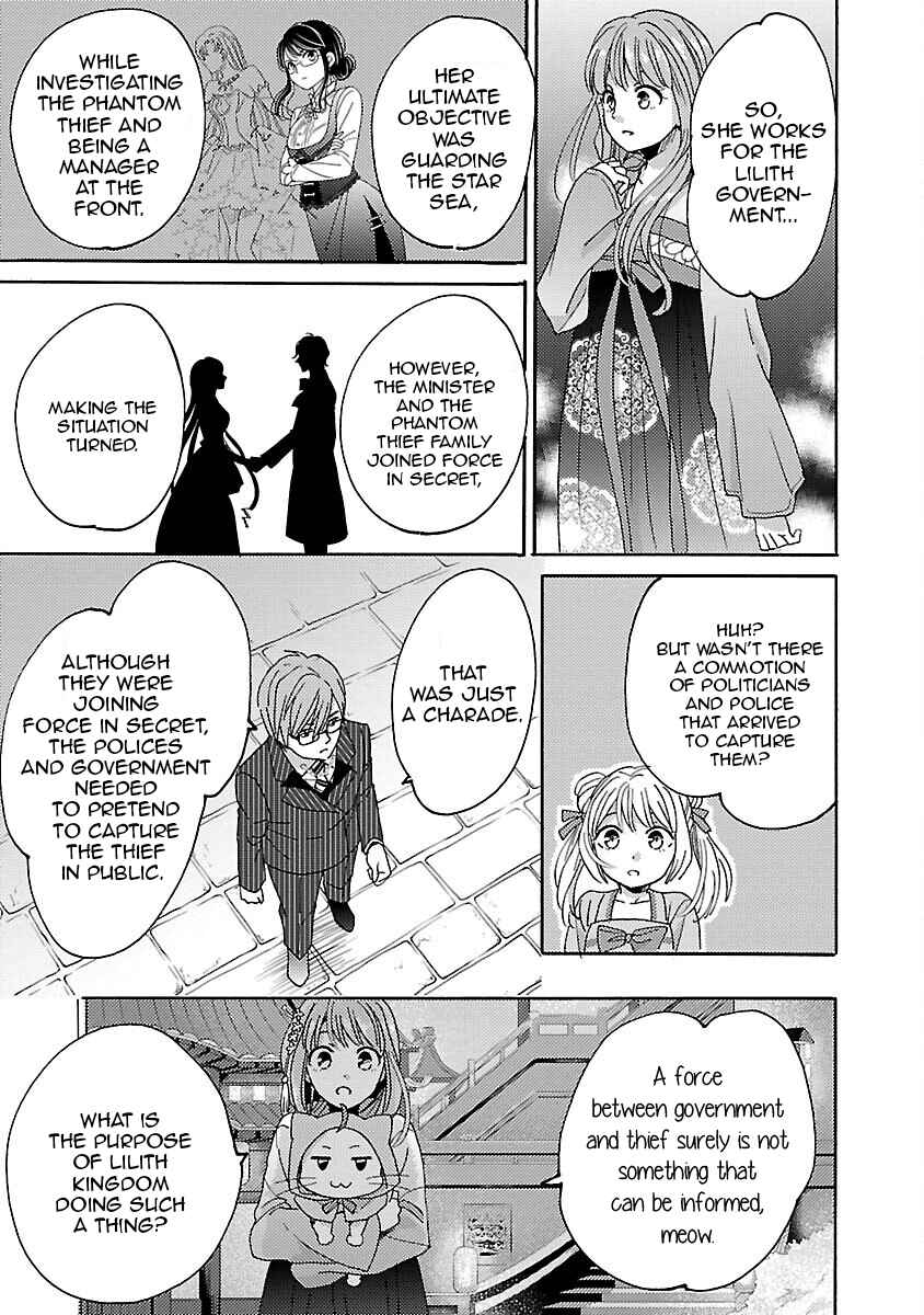 Page 13 Chapter 7 Miracle Nikki