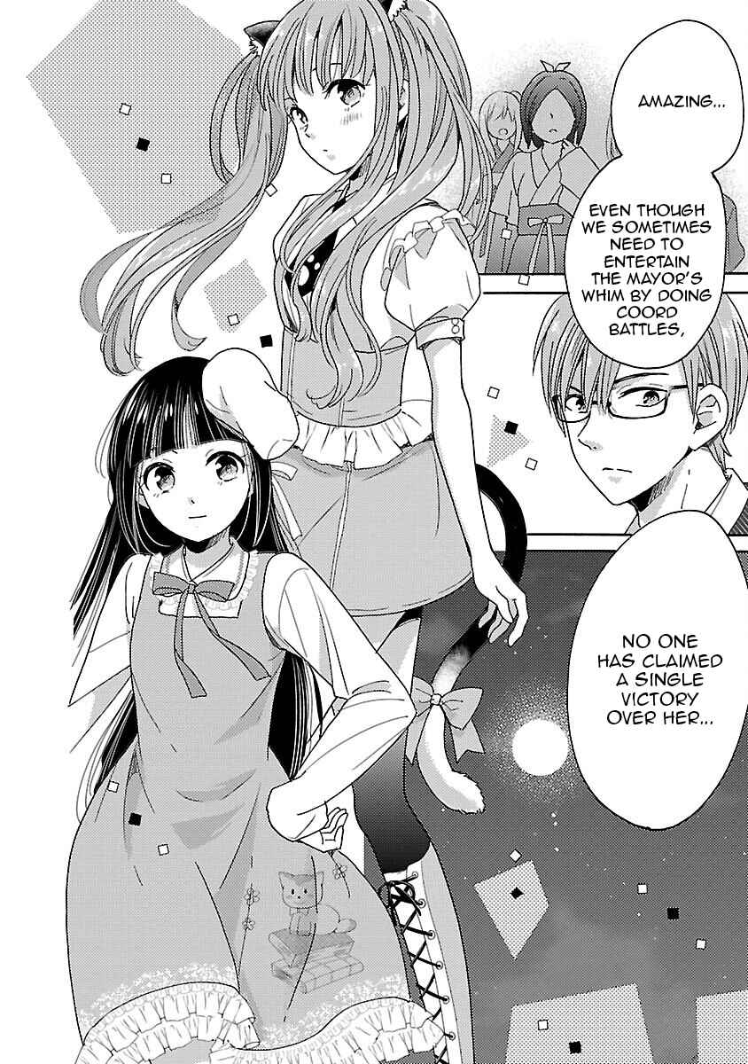 Page 22 Chapter 7 Miracle Nikki
