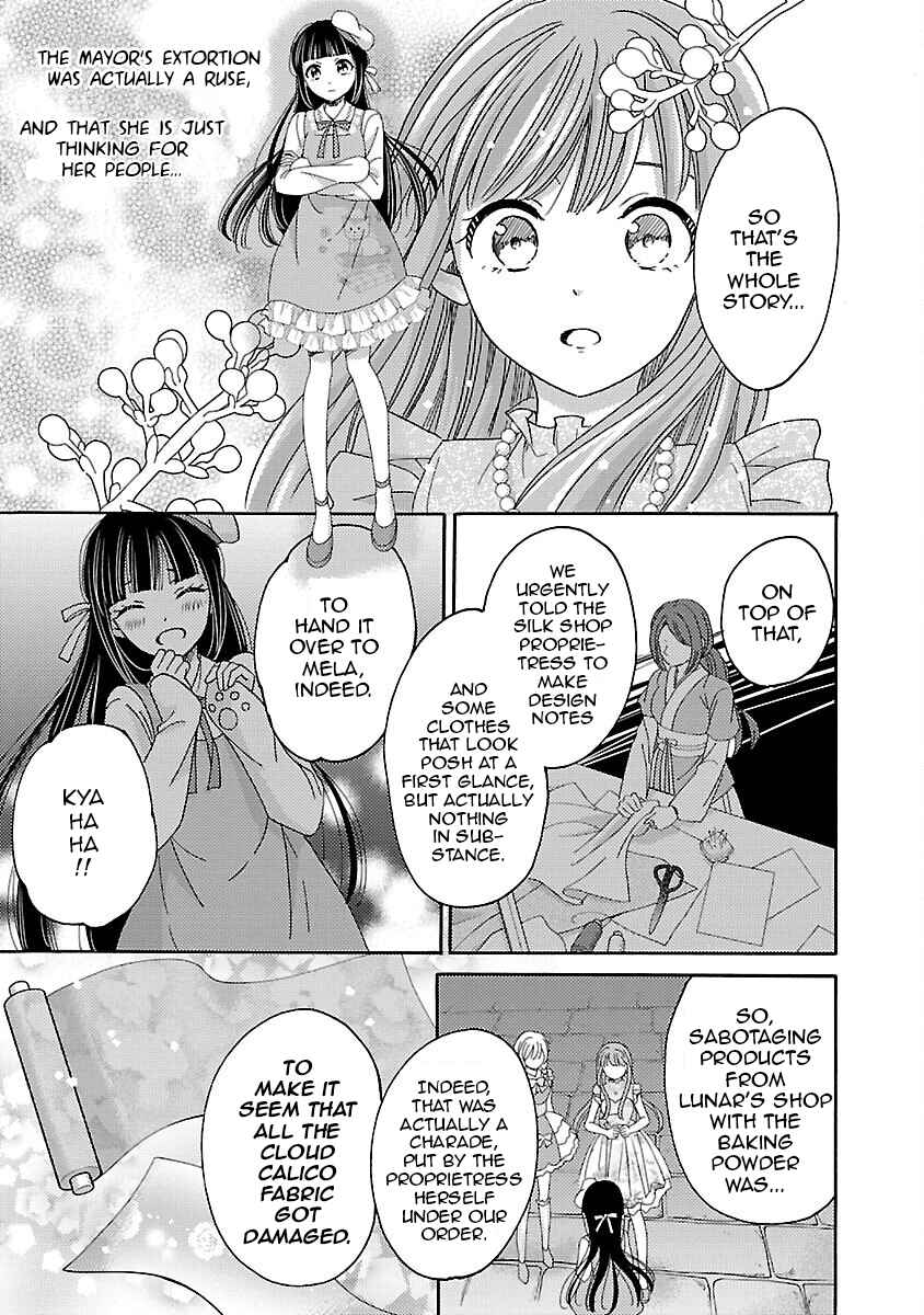 Page 25 Chapter 7 Miracle Nikki