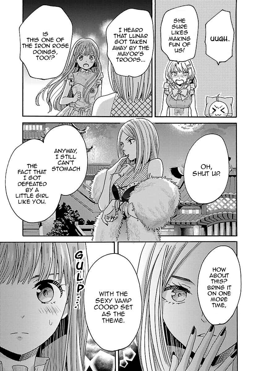 Page 3 Chapter 7 Miracle Nikki