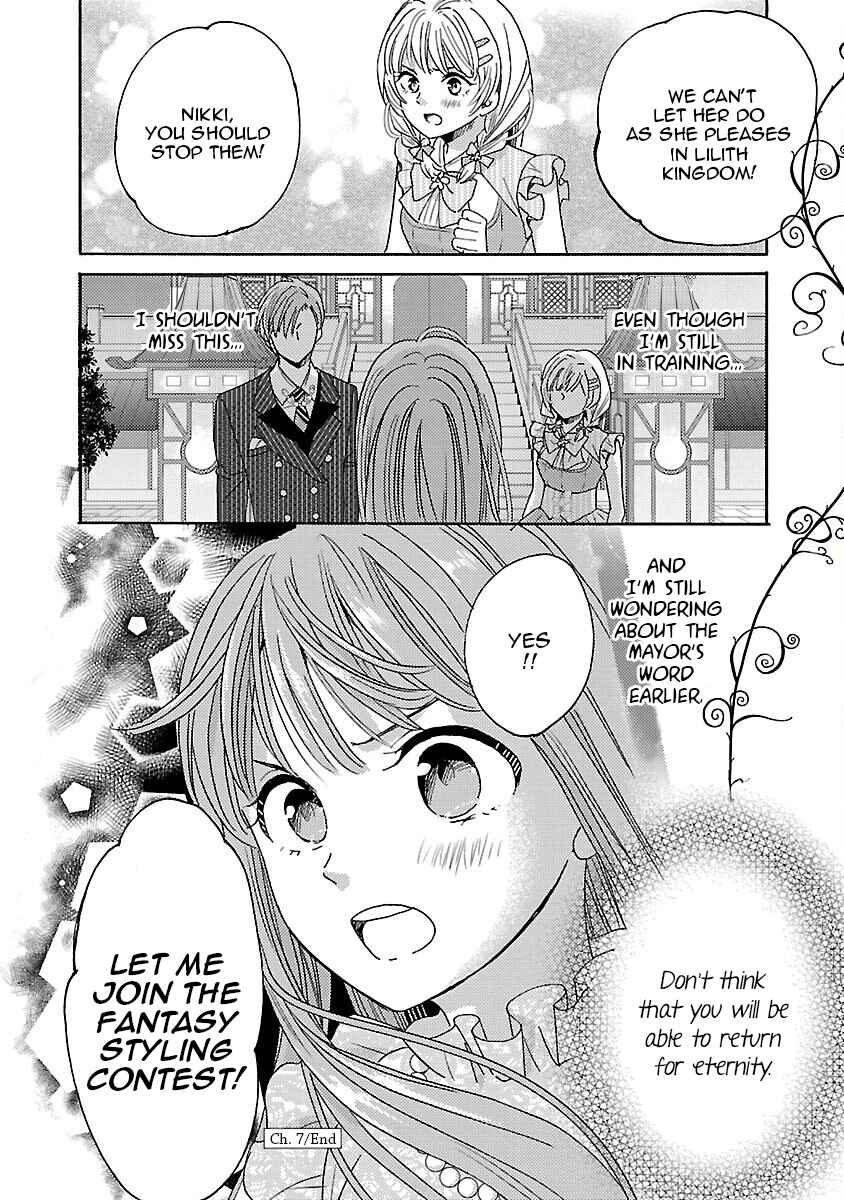 Page 30 Chapter 7 Miracle Nikki