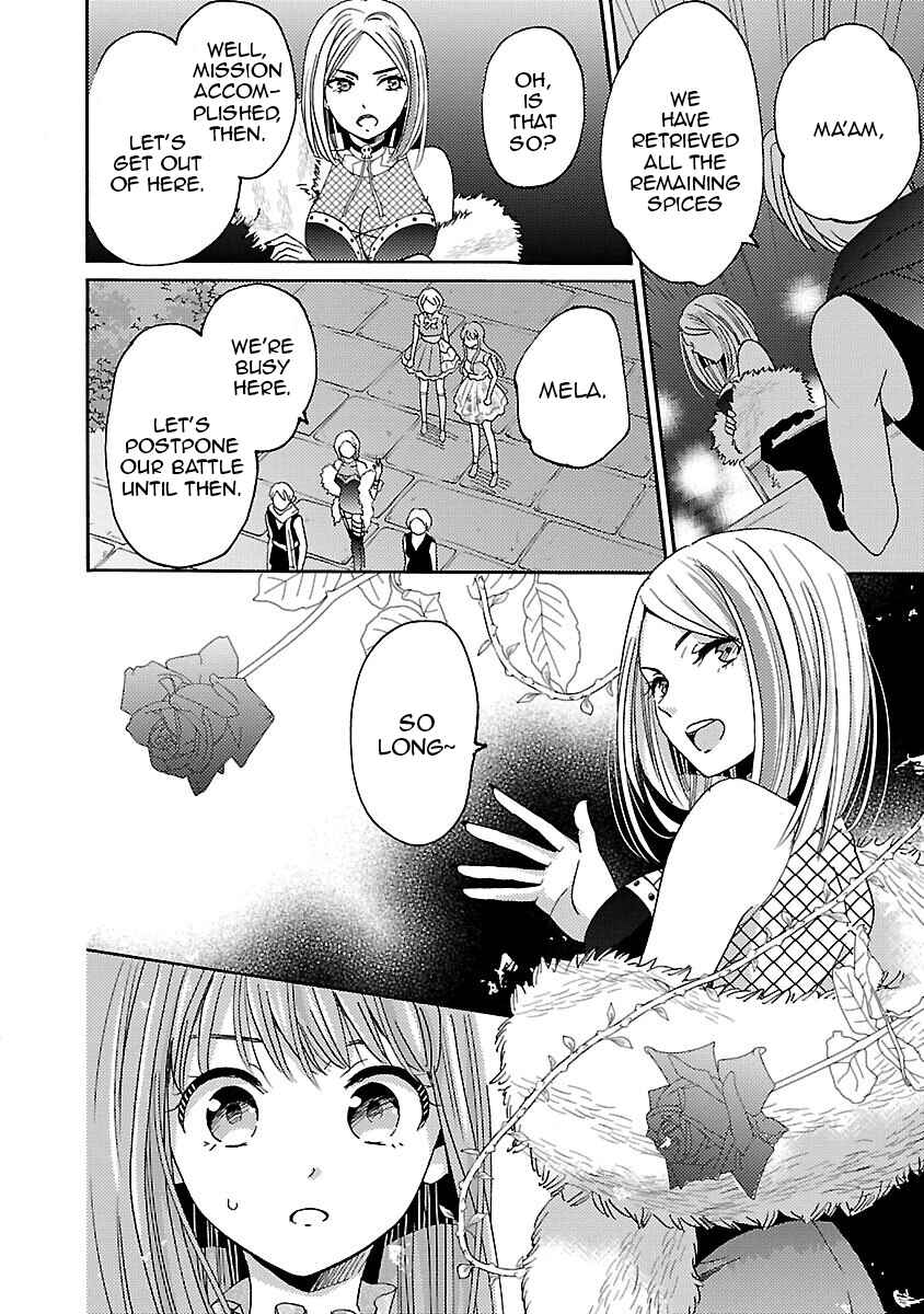 Page 4 Chapter 7 Miracle Nikki