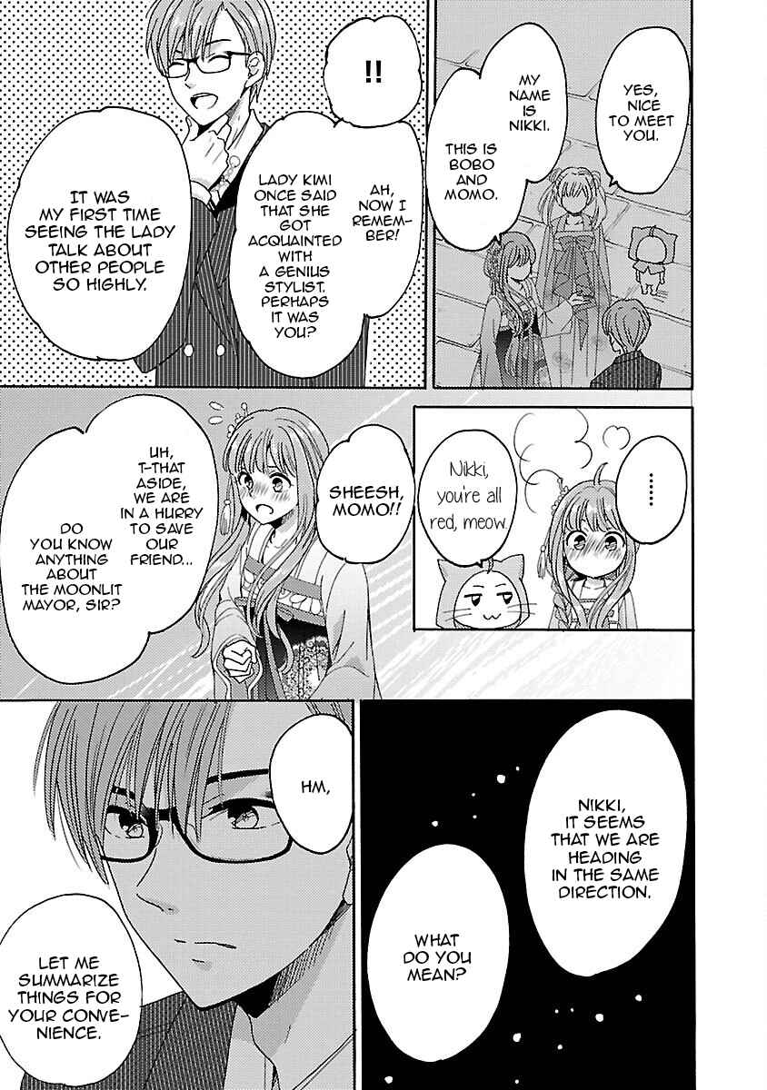 Page 9 Chapter 7 Miracle Nikki