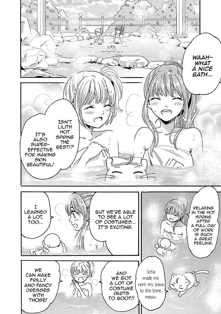 Page 10 Chapter 4 Miracle Nikki