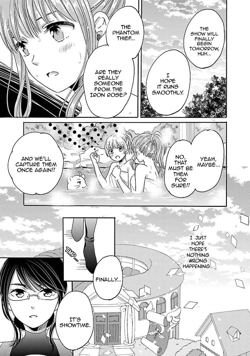 Page 11 Chapter 4 Miracle Nikki