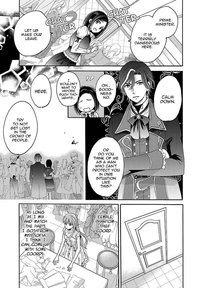 Page 19 Chapter 4 Miracle Nikki
