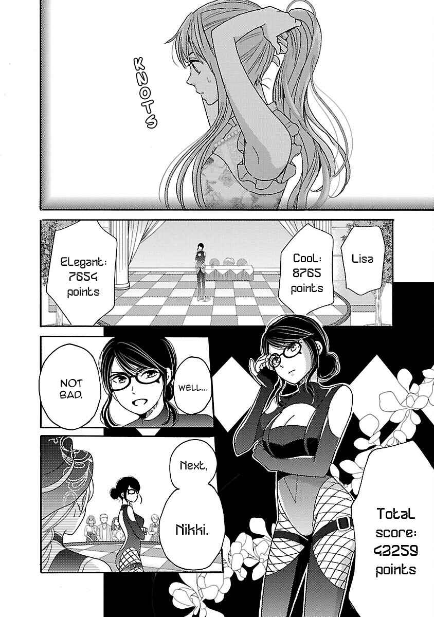 Page 20 Chapter 4 Miracle Nikki