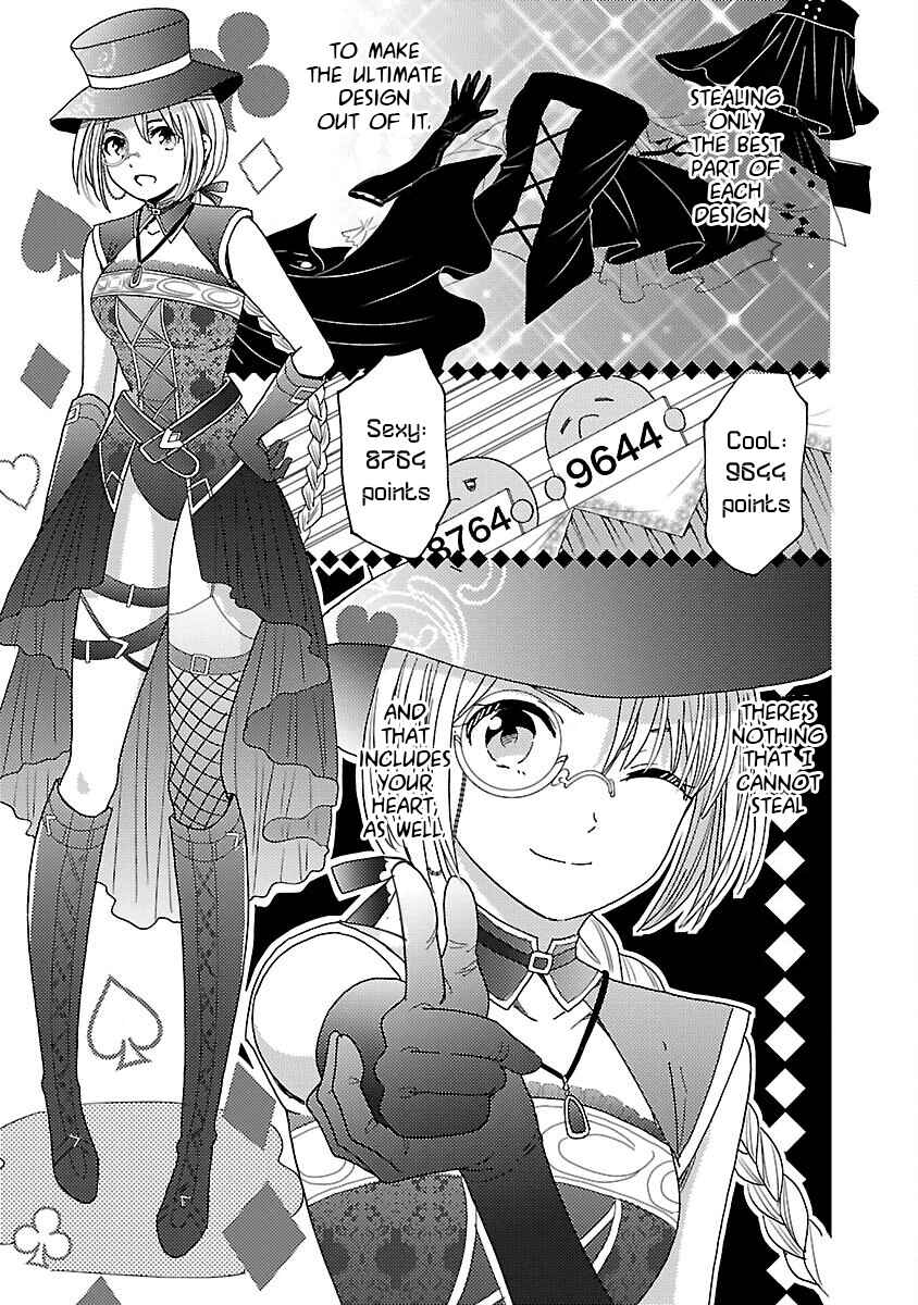 Page 21 Chapter 4 Miracle Nikki
