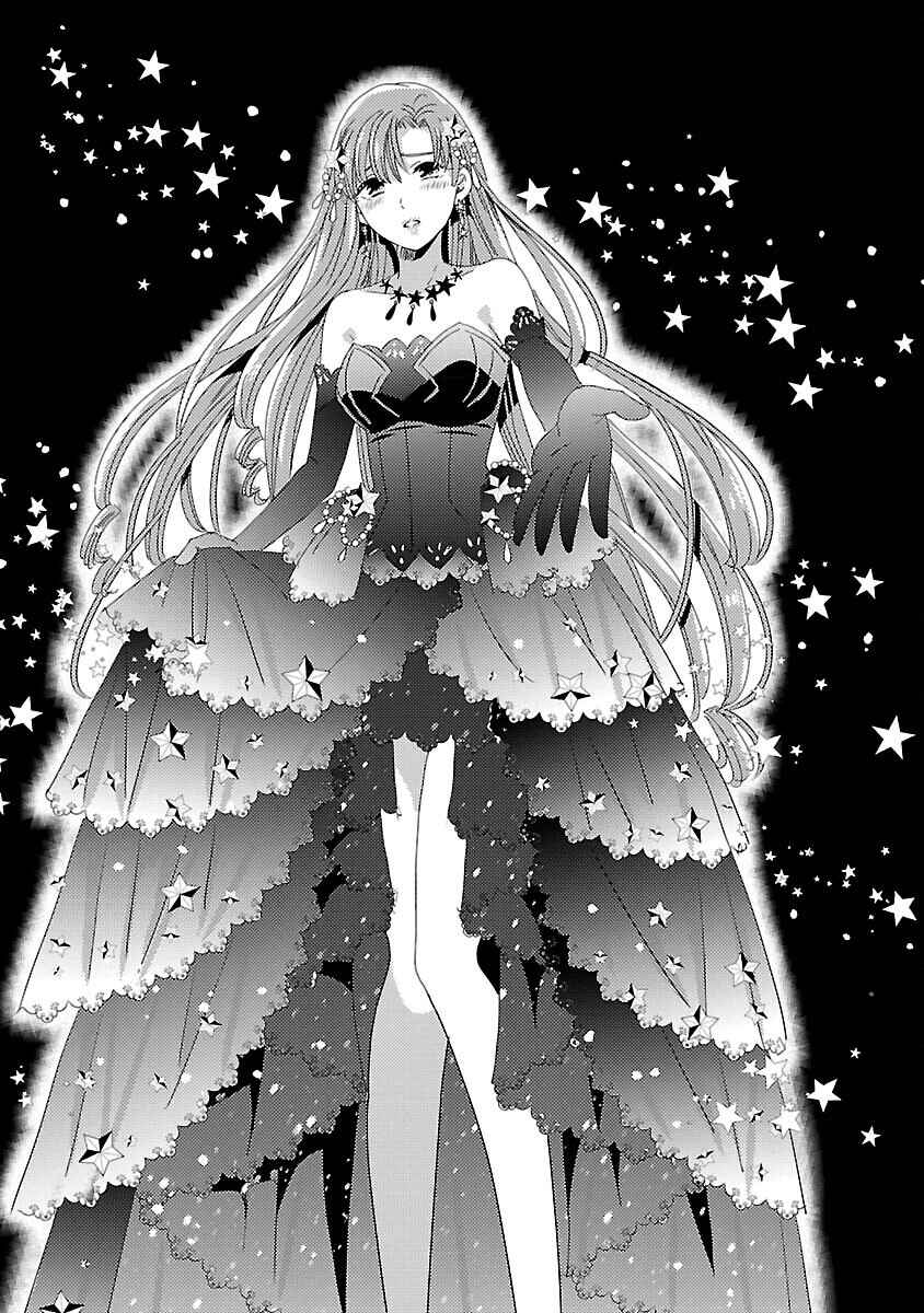 Page 25 Chapter 4 Miracle Nikki