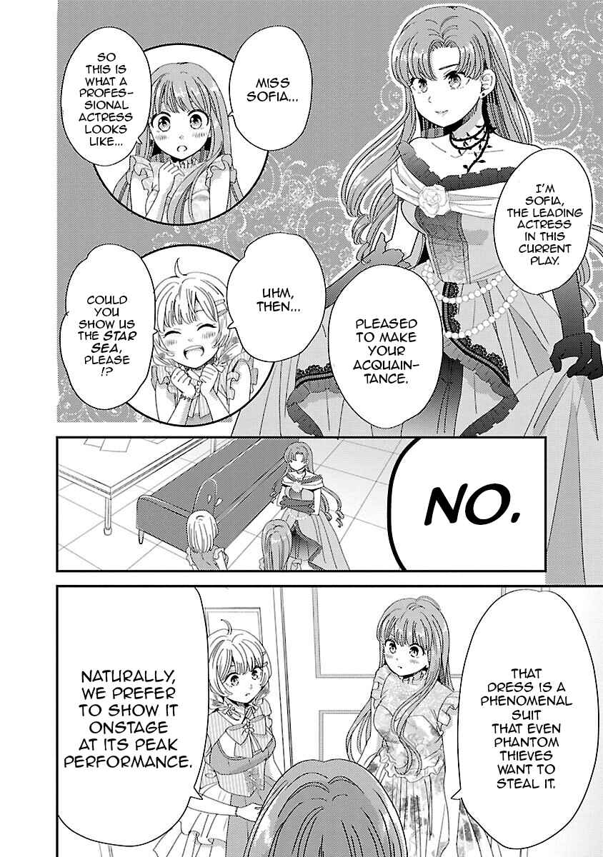 Page 4 Chapter 4 Miracle Nikki
