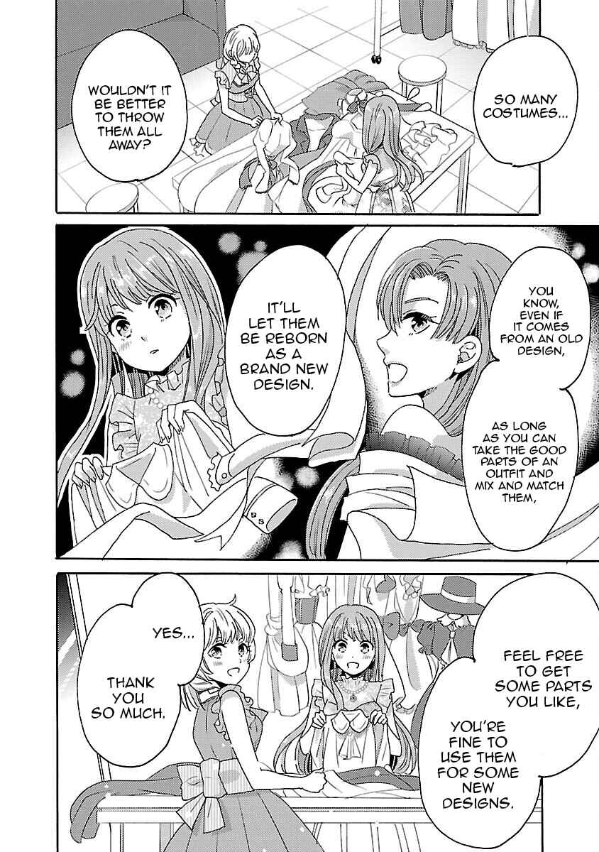 Page 6 Chapter 4 Miracle Nikki