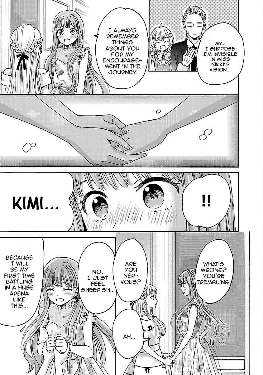 Page 15 Chapter 8 Miracle Nikki