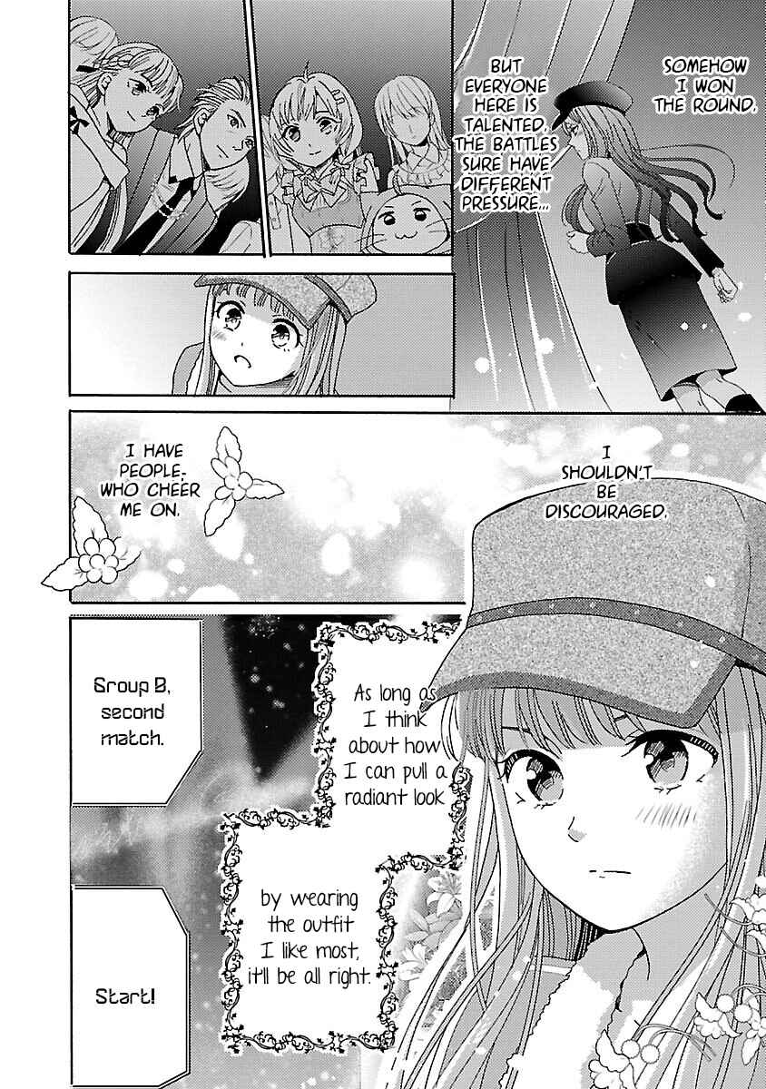 Page 20 Chapter 8 Miracle Nikki