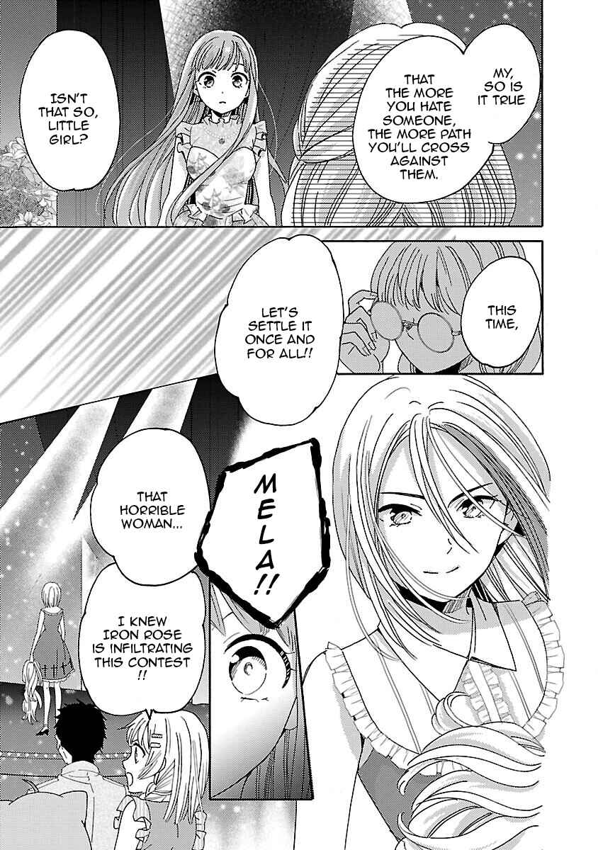 Page 25 Chapter 8 Miracle Nikki
