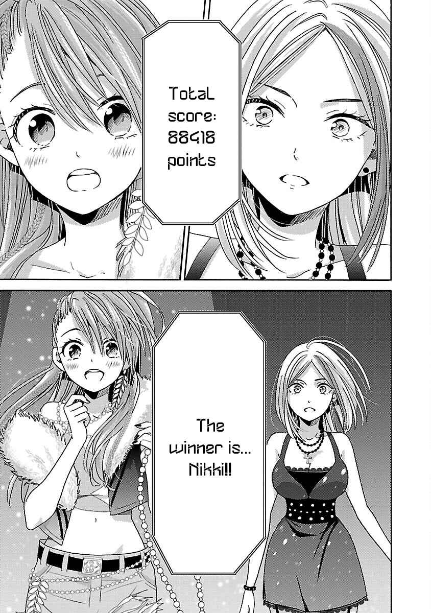 Page 29 Chapter 8 Miracle Nikki