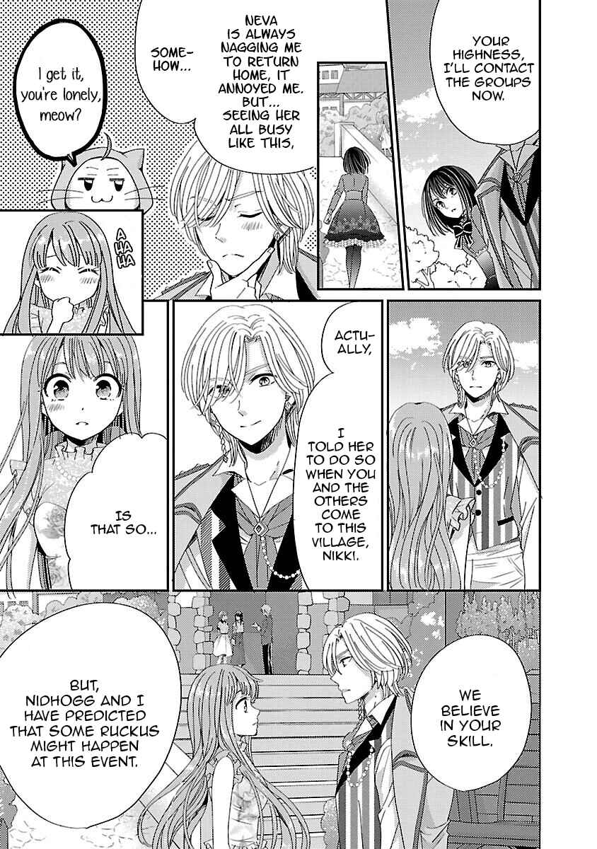 Page 5 Chapter 8 Miracle Nikki