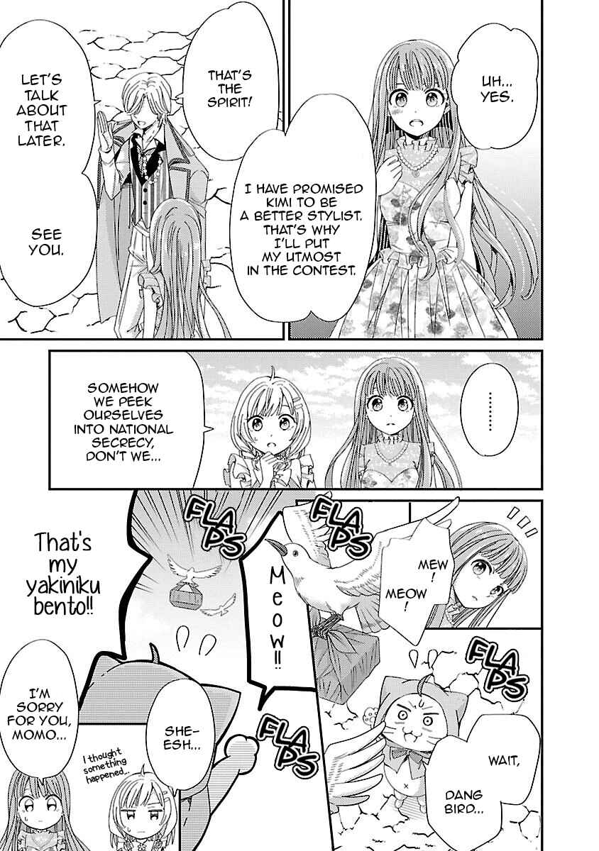 Page 7 Chapter 8 Miracle Nikki