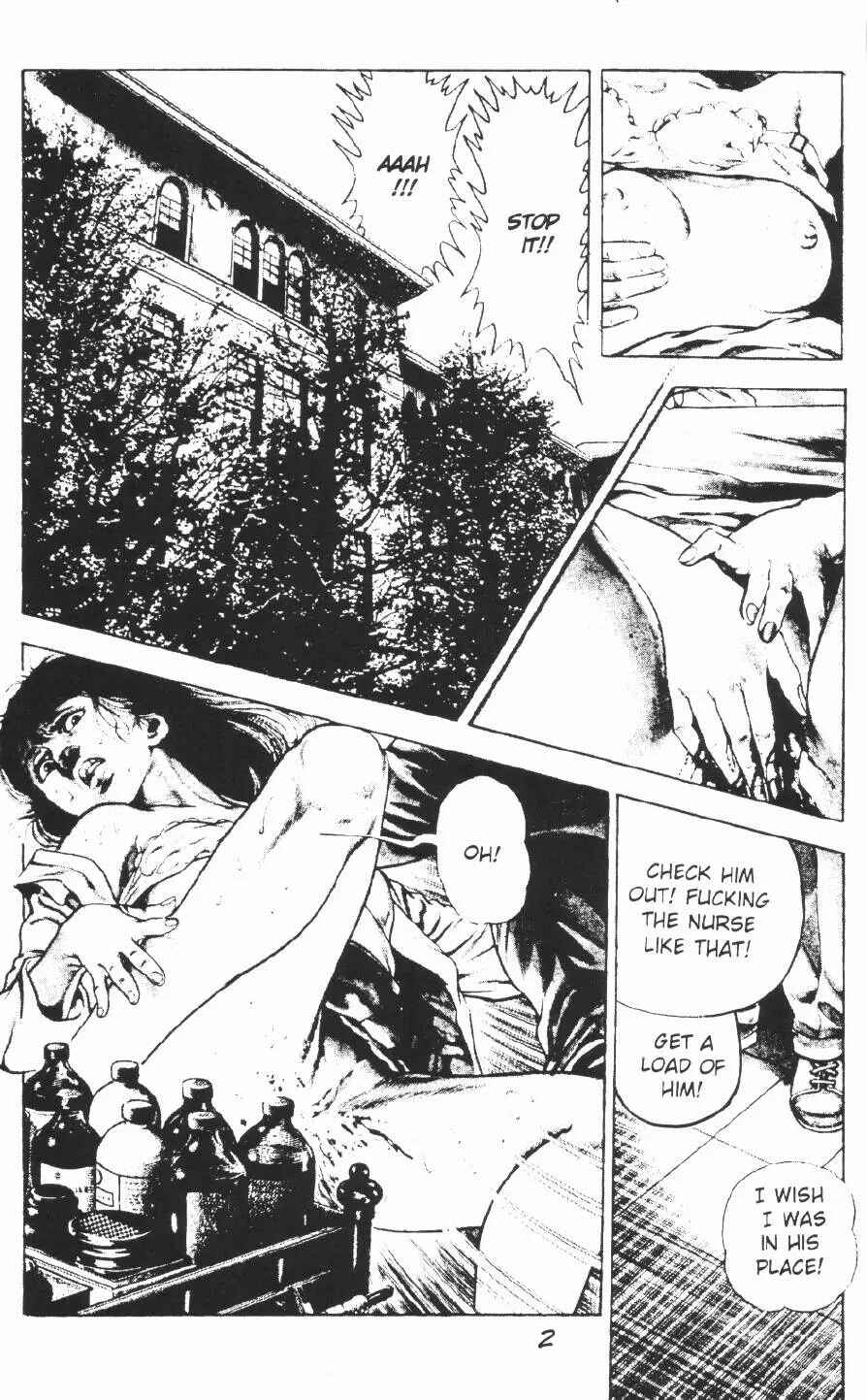 Page 9 Chapter 7 Urotsukidoji: Legend of the Overfiend