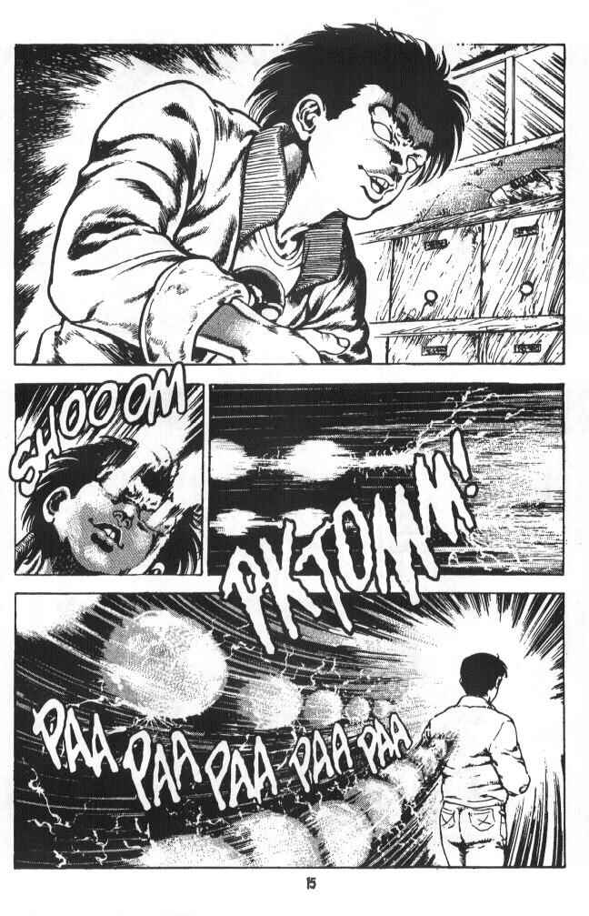 Page 16 Chapter 5 Urotsukidoji: Legend of the Overfiend