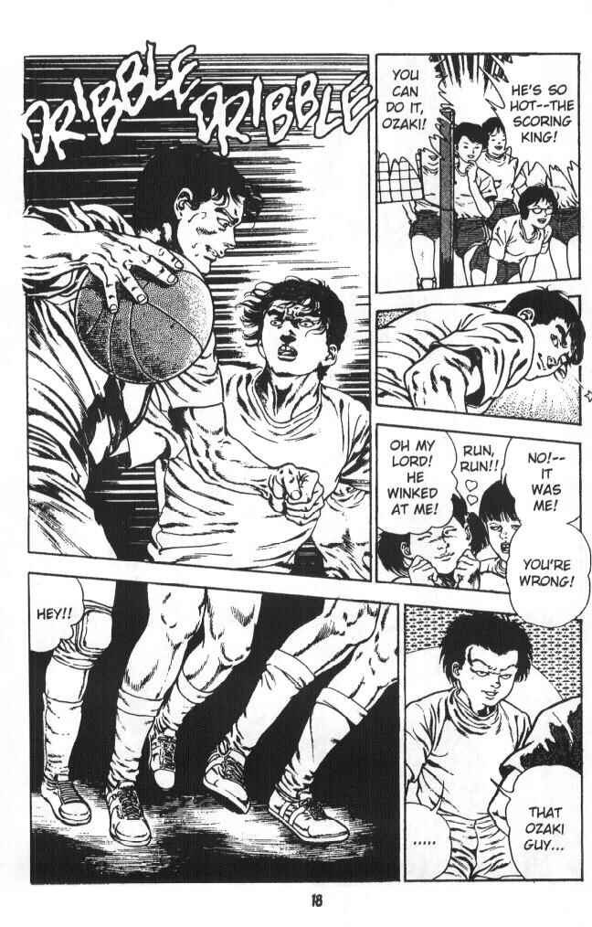 Page 19 Chapter 5 Urotsukidoji: Legend of the Overfiend