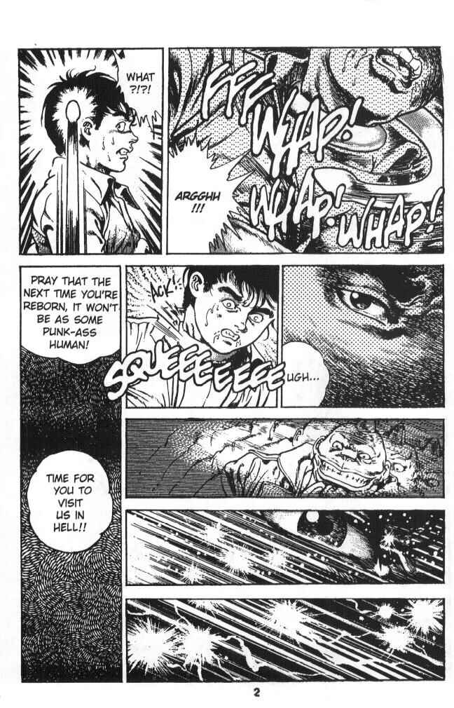 Page 3 Chapter 5 Urotsukidoji: Legend of the Overfiend
