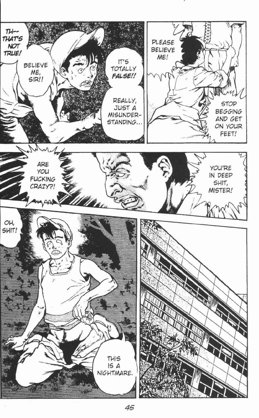 Page 16 Chapter 8 Urotsukidoji: Legend of the Overfiend