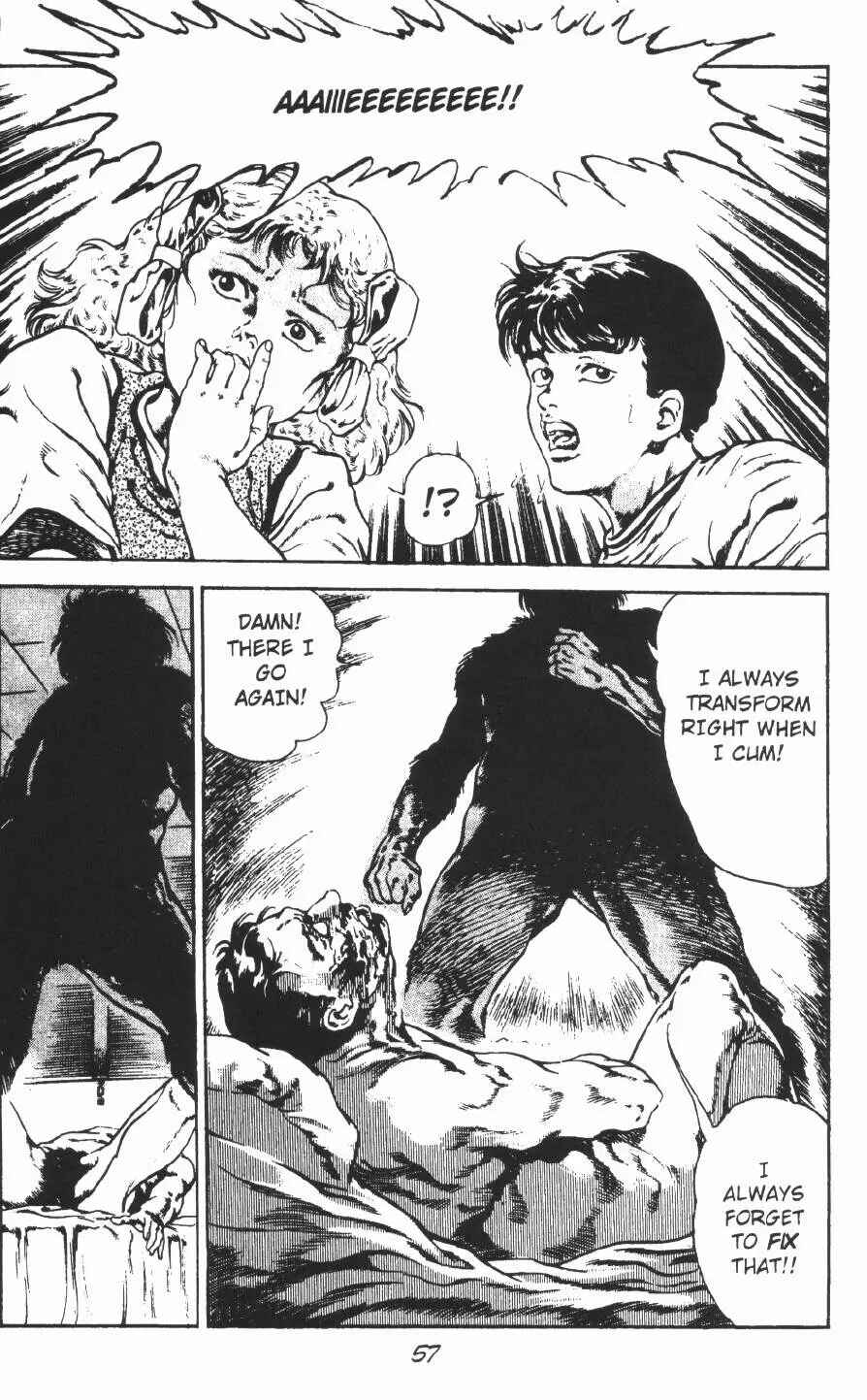 Page 28 Chapter 8 Urotsukidoji: Legend of the Overfiend