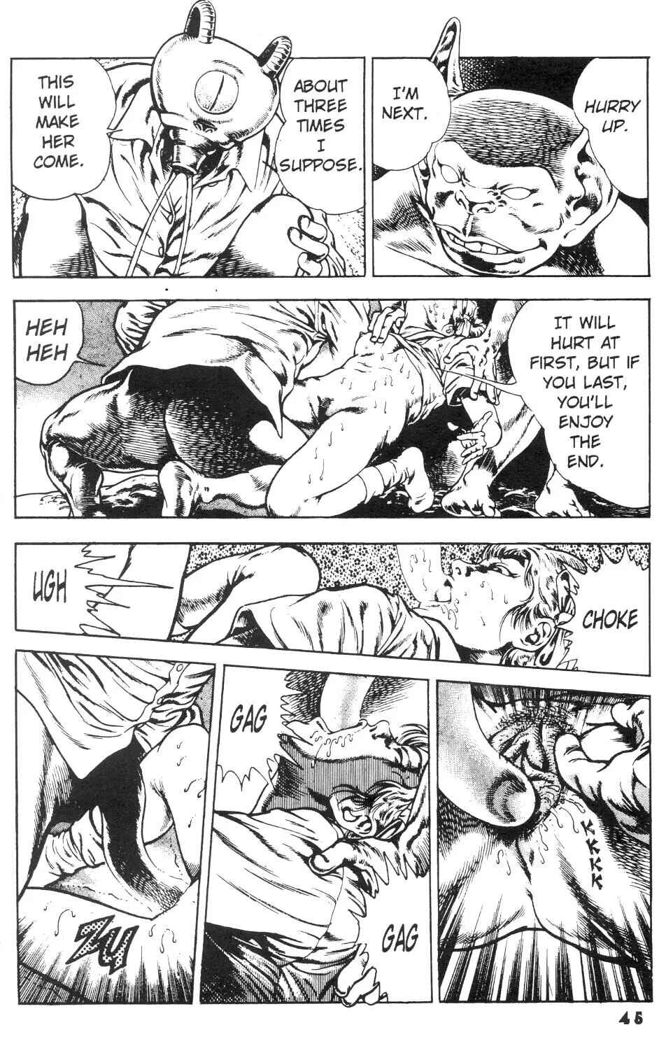 Page 15 Chapter 14 Urotsukidoji: Legend of the Overfiend