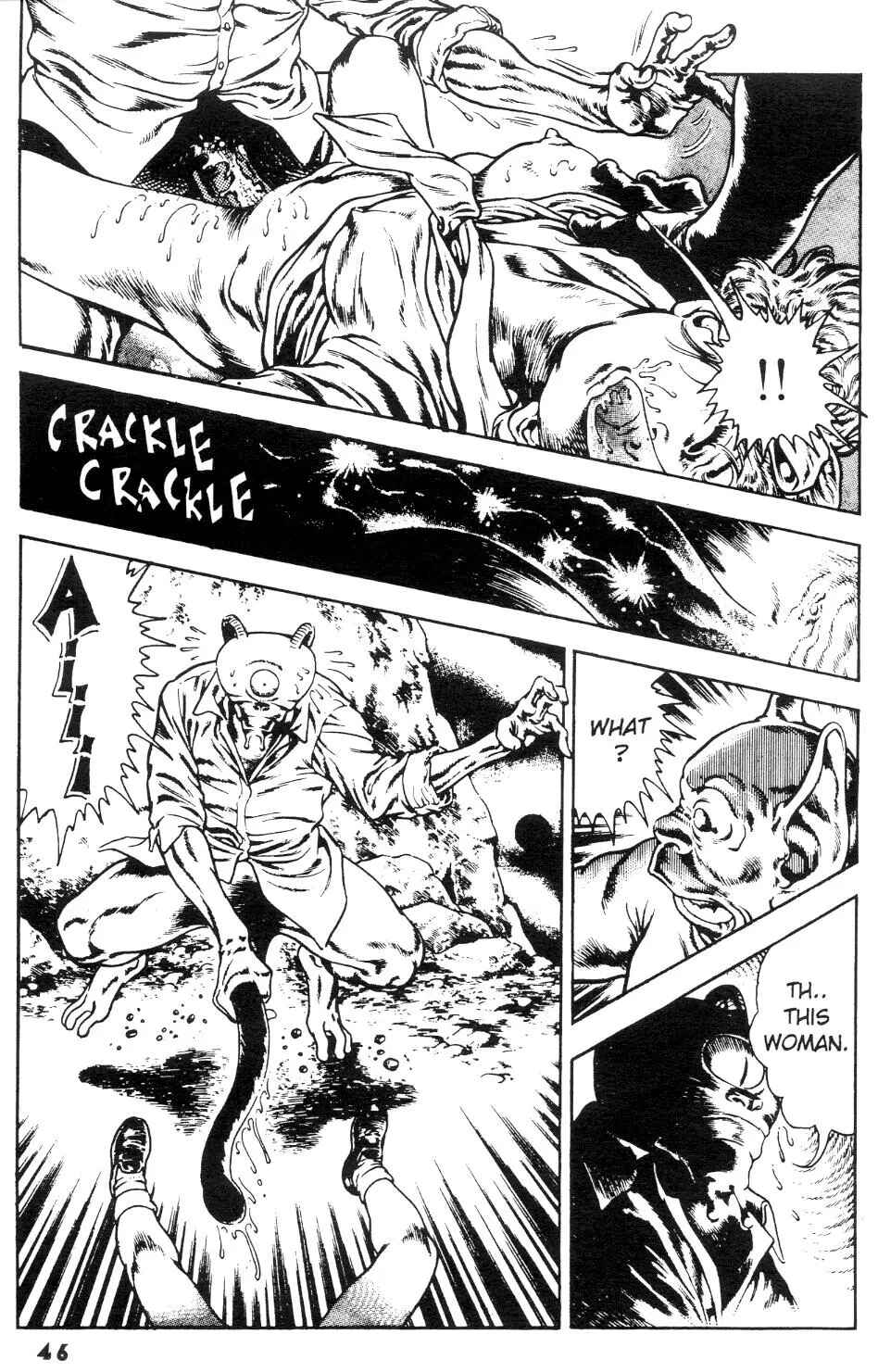 Page 16 Chapter 14 Urotsukidoji: Legend of the Overfiend