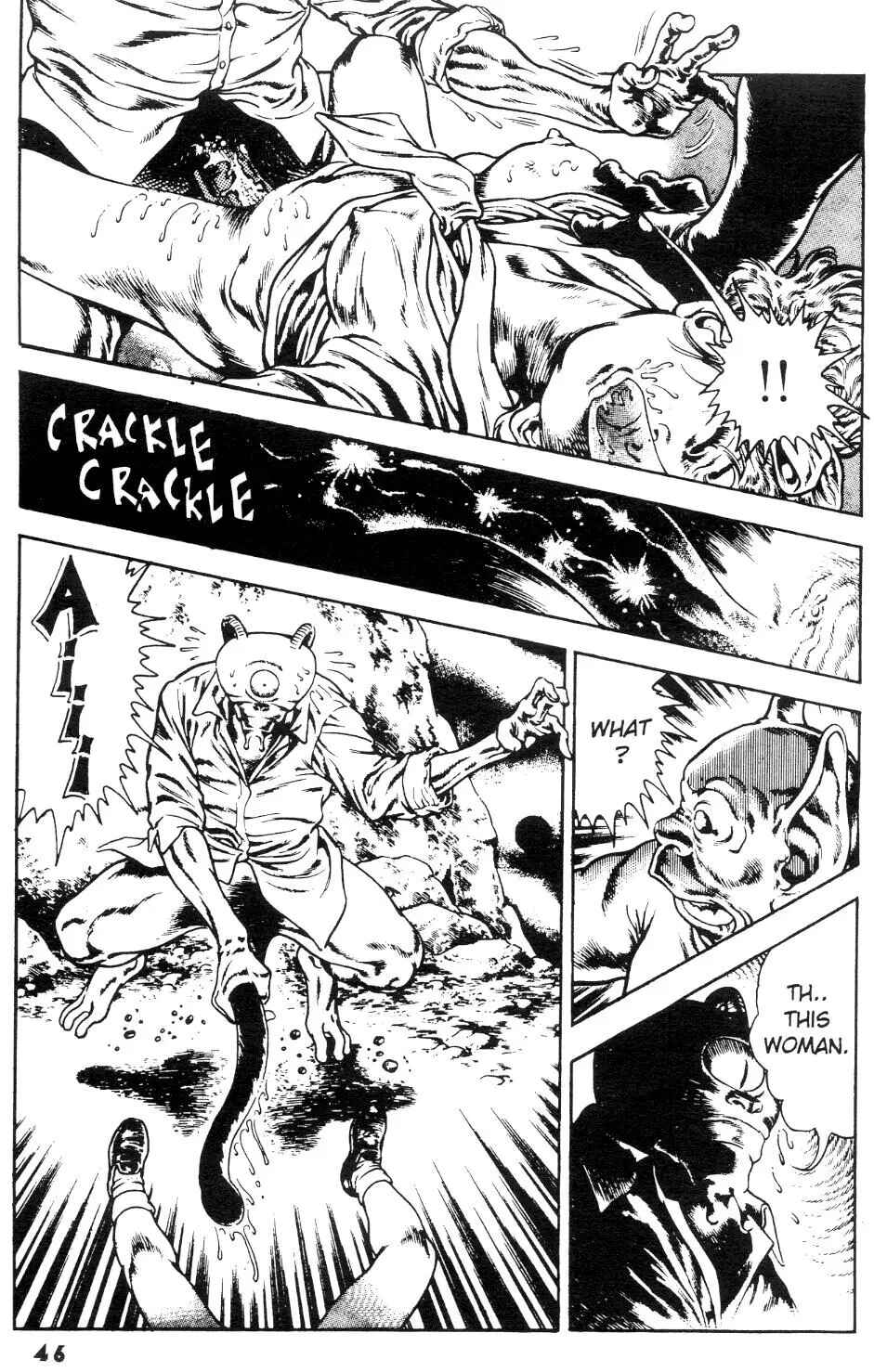 Page 18 Chapter 14 Urotsukidoji: Legend of the Overfiend