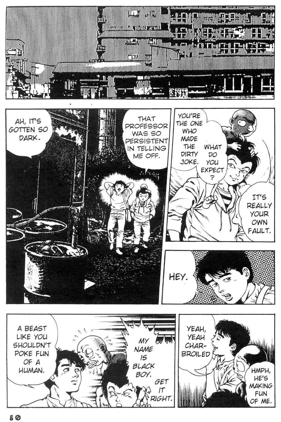 Page 22 Chapter 14 Urotsukidoji: Legend of the Overfiend