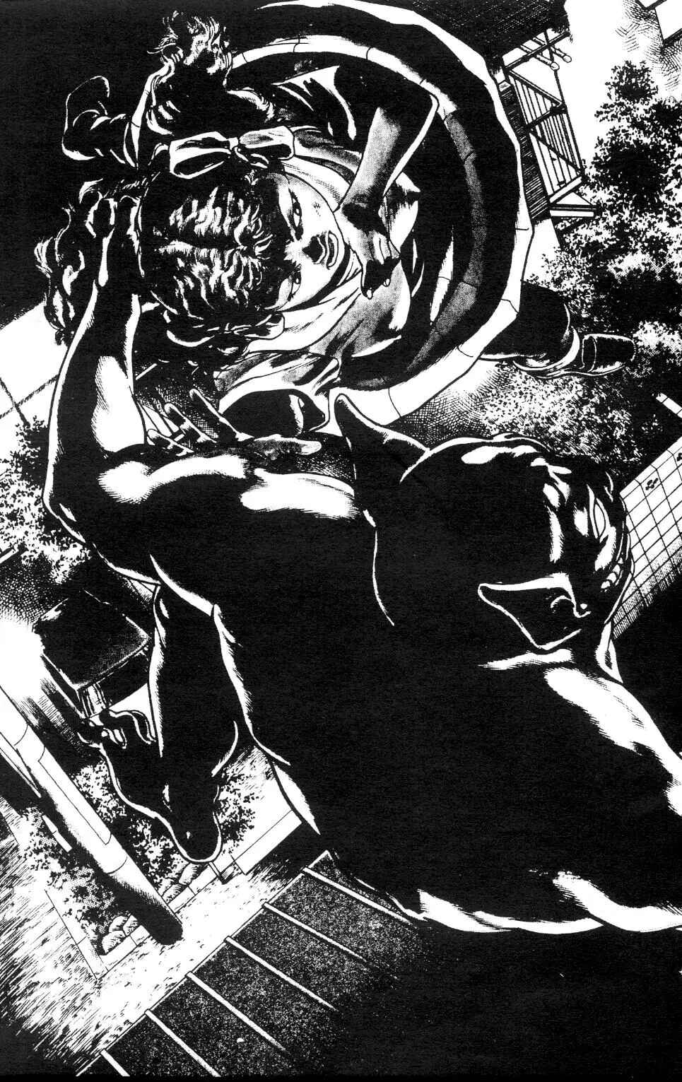 Page 26 Chapter 14 Urotsukidoji: Legend of the Overfiend