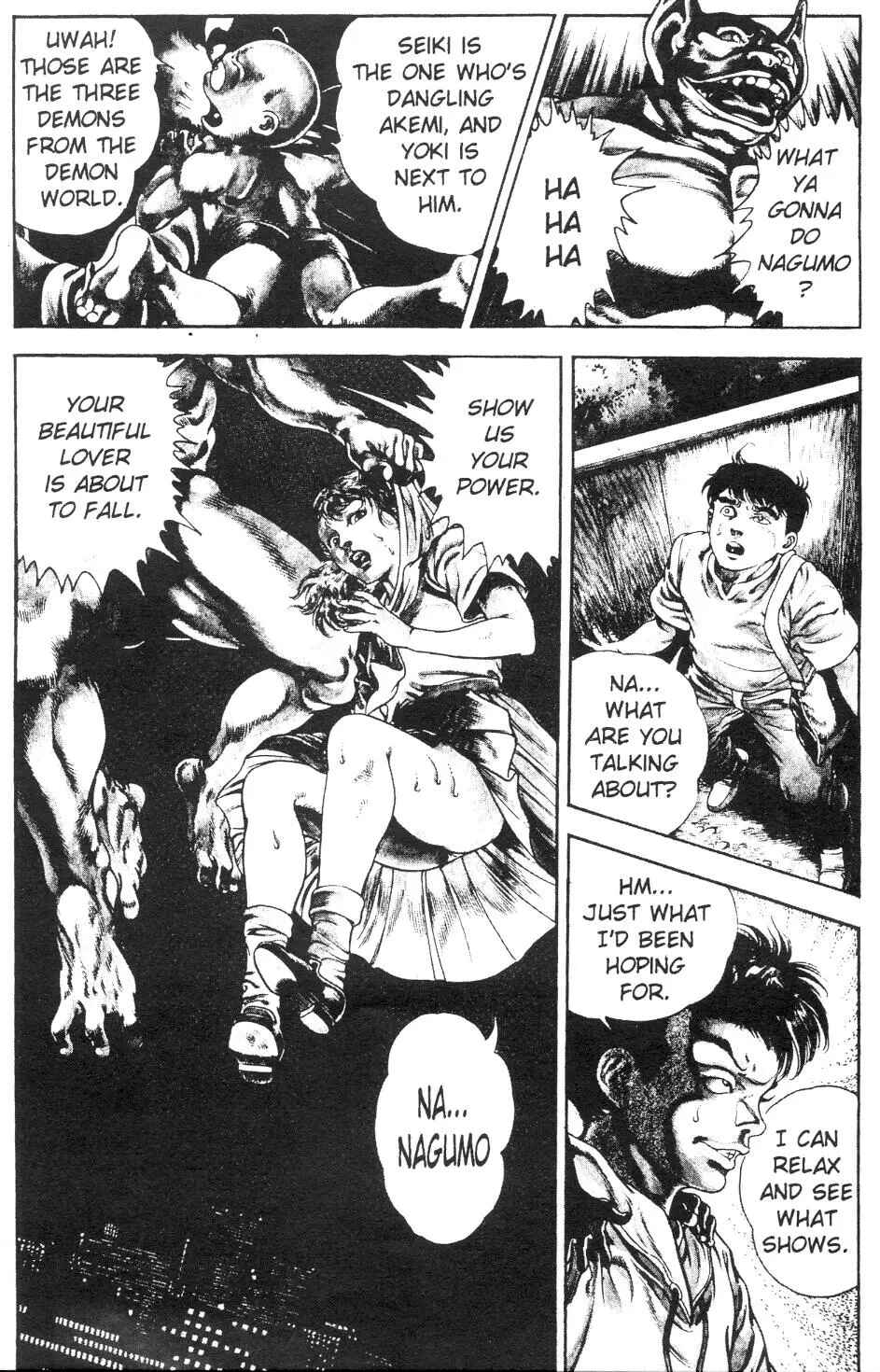 Page 28 Chapter 14 Urotsukidoji: Legend of the Overfiend