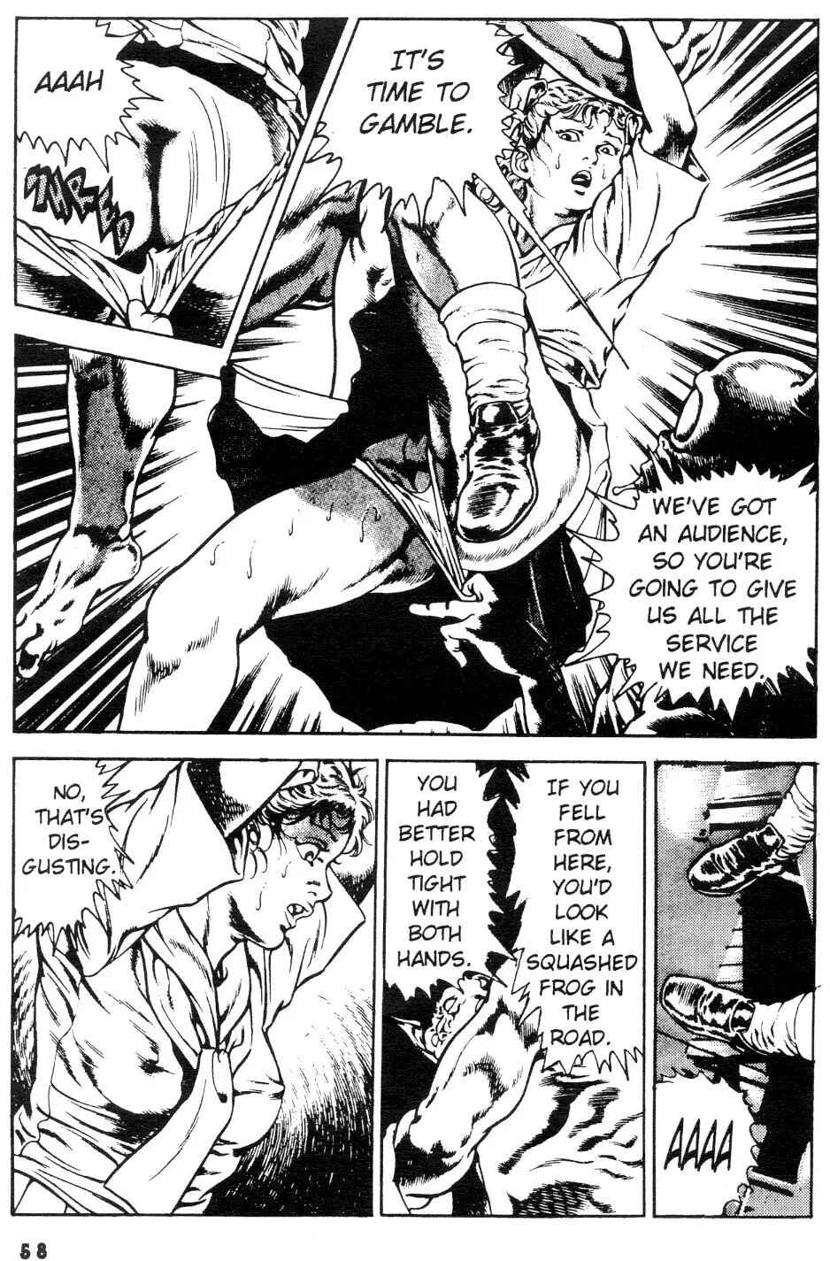 Page 30 Chapter 14 Urotsukidoji: Legend of the Overfiend