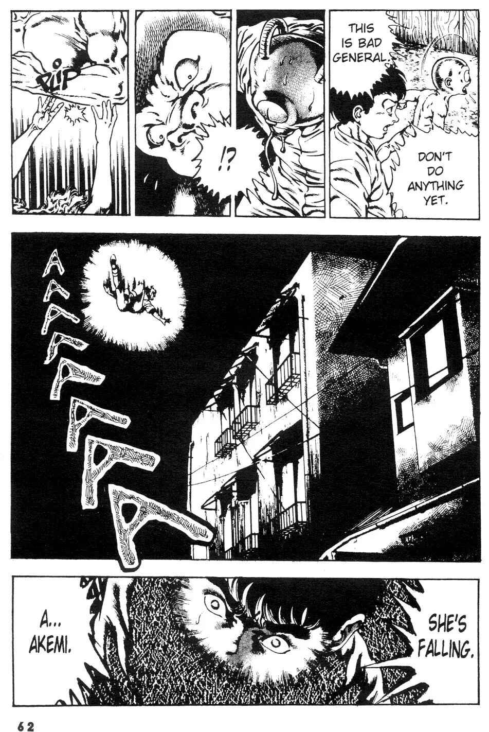 Page 34 Chapter 14 Urotsukidoji: Legend of the Overfiend