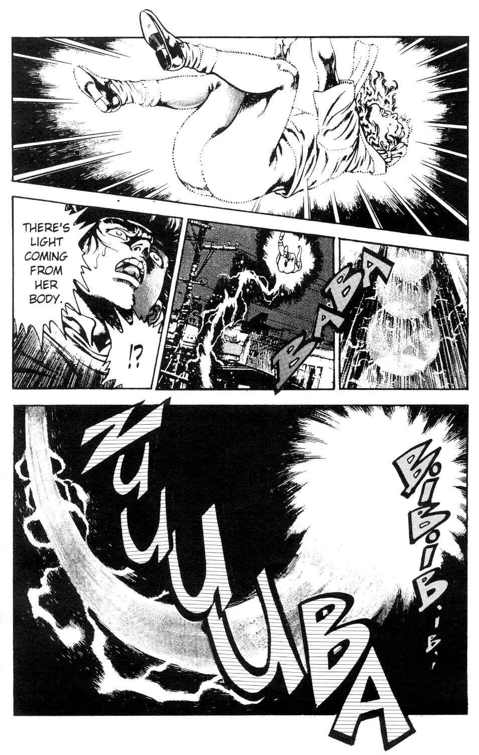 Page 35 Chapter 14 Urotsukidoji: Legend of the Overfiend