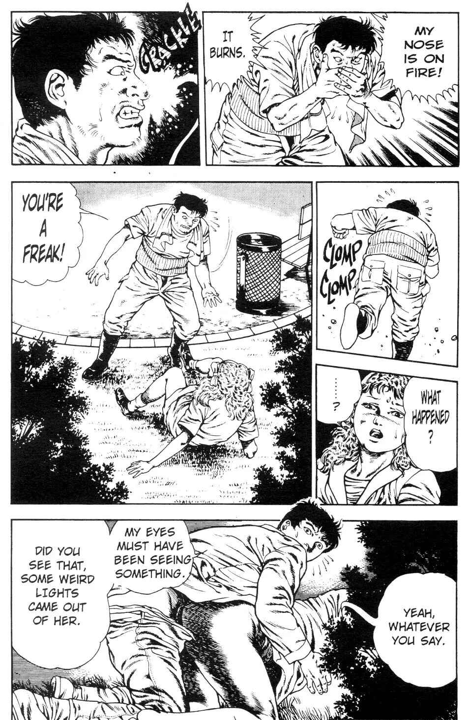 Page 5 Chapter 14 Urotsukidoji: Legend of the Overfiend