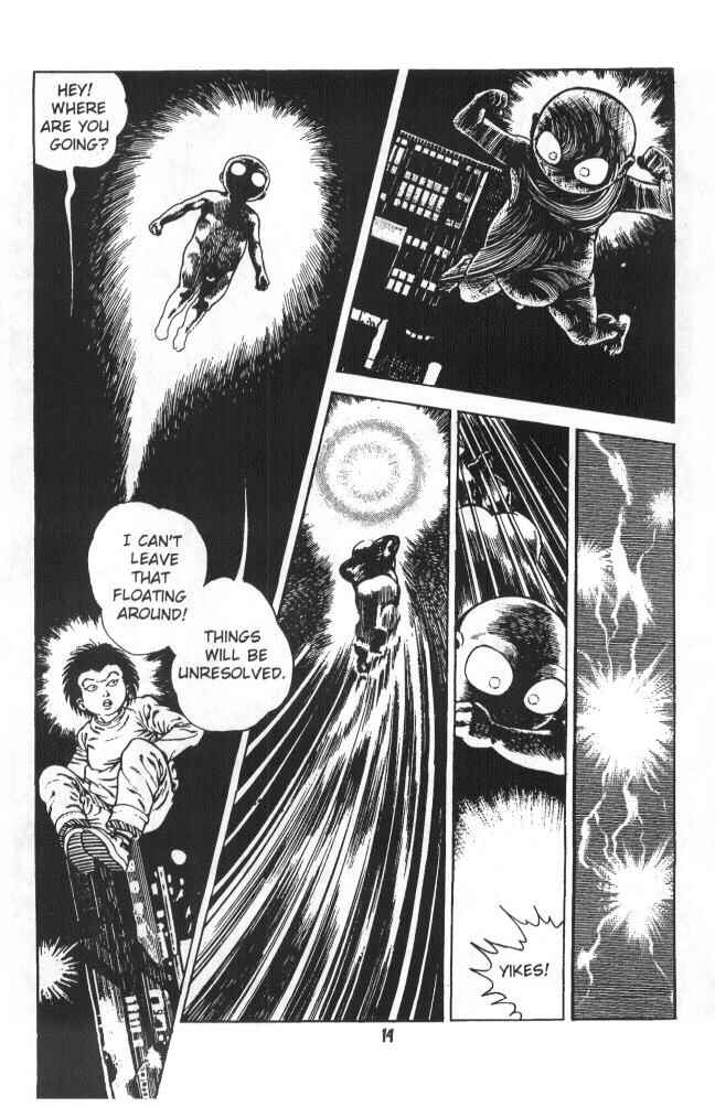 Page 15 Chapter 6 Urotsukidoji: Legend of the Overfiend