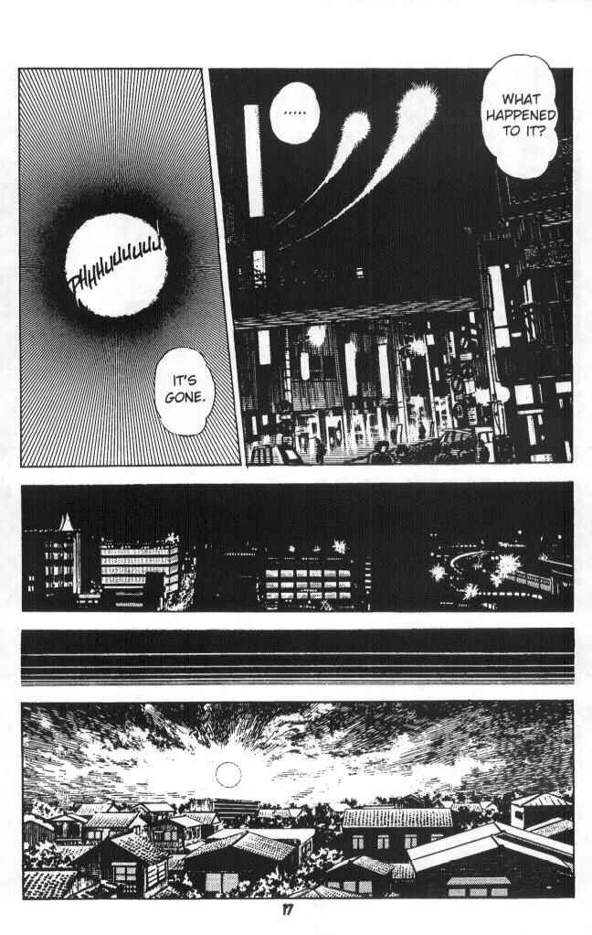 Page 18 Chapter 6 Urotsukidoji: Legend of the Overfiend