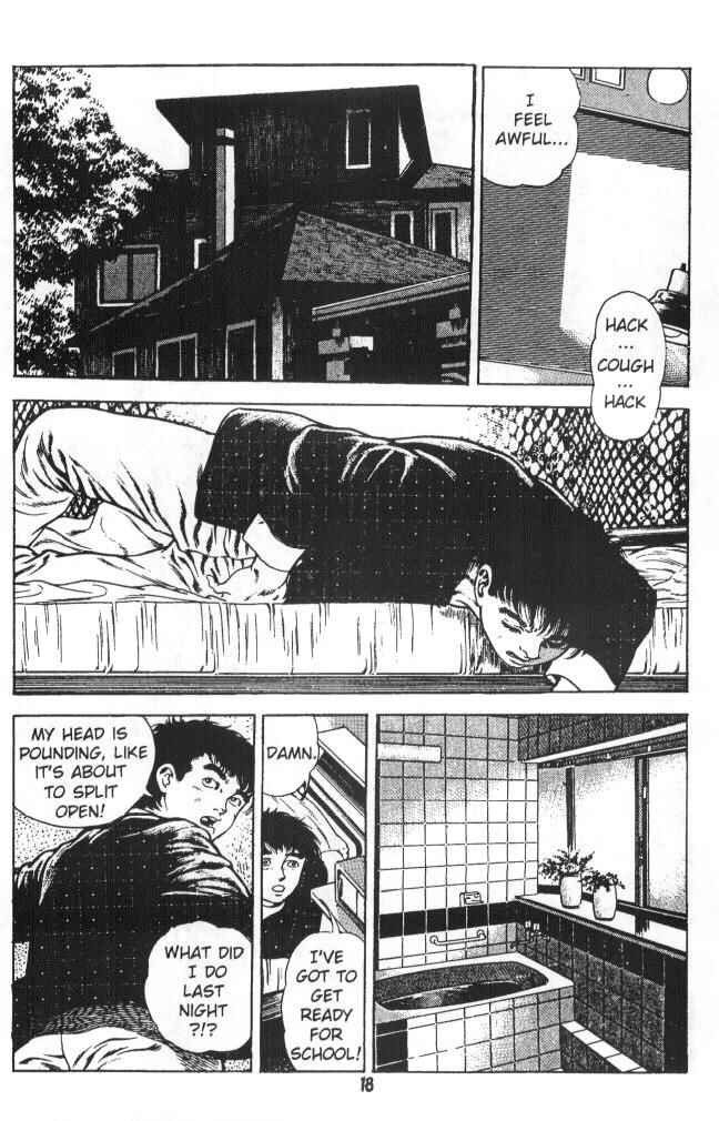 Page 19 Chapter 6 Urotsukidoji: Legend of the Overfiend