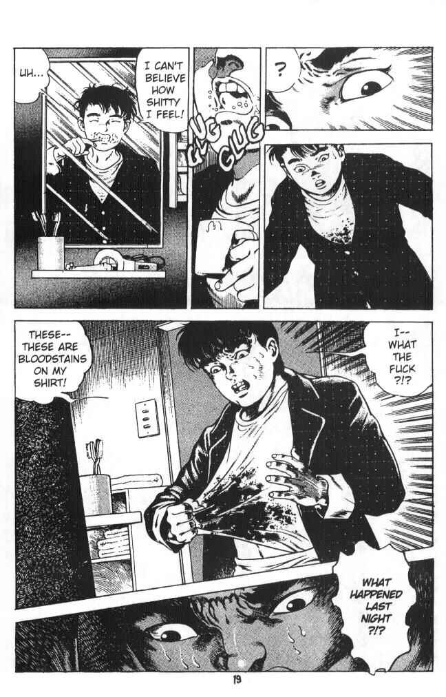 Page 20 Chapter 6 Urotsukidoji: Legend of the Overfiend