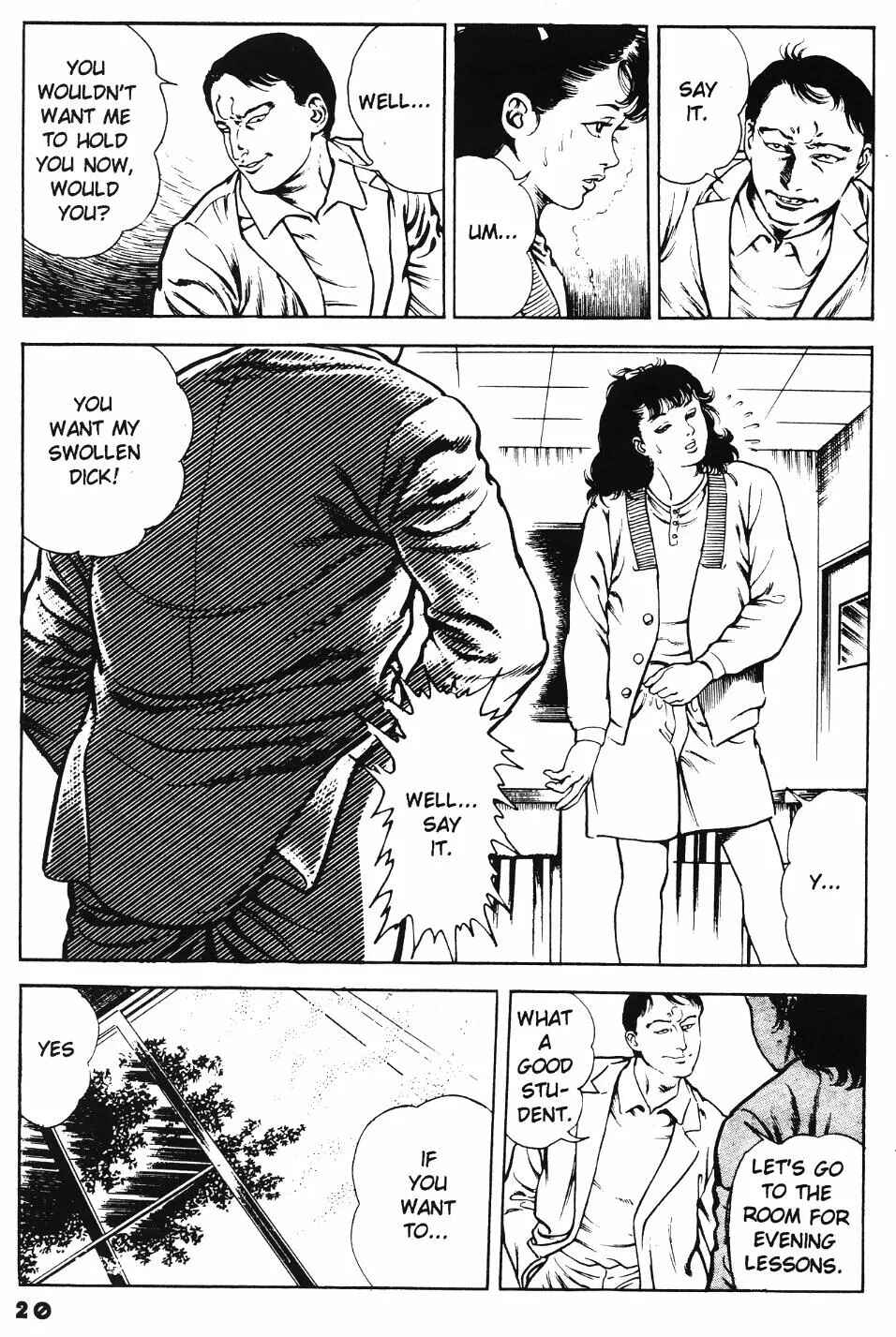 Page 22 Chapter 13 Urotsukidoji: Legend of the Overfiend