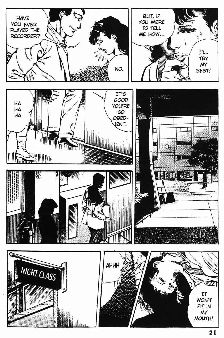 Page 23 Chapter 13 Urotsukidoji: Legend of the Overfiend
