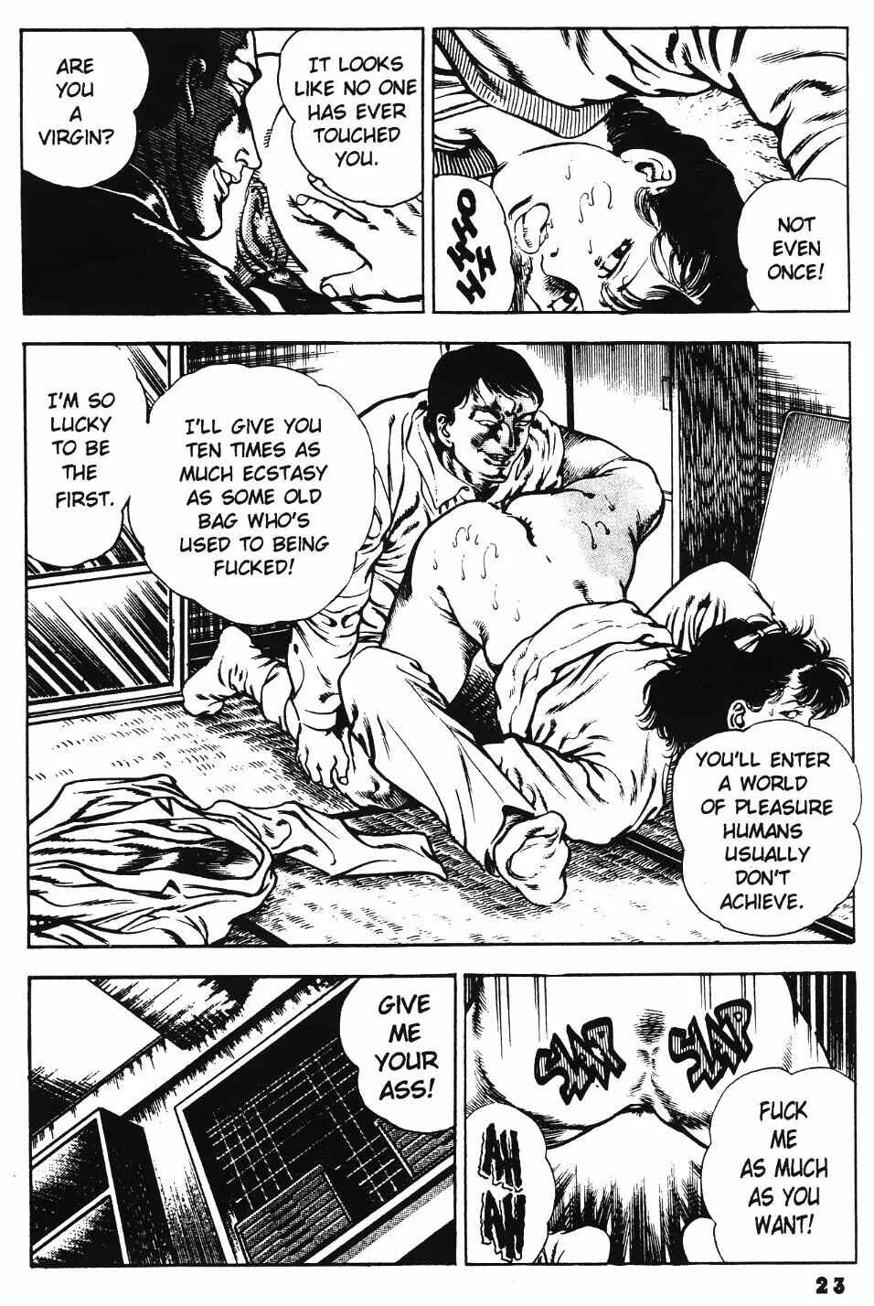 Page 25 Chapter 13 Urotsukidoji: Legend of the Overfiend